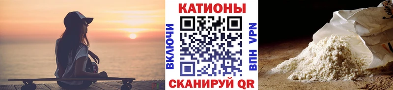 Купить наркотики цена Одинцово COCAIN  гидра как войти  Мефедрон  АМФ  ГАШ  Марихуана 
