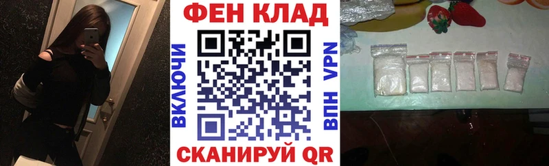 Amphetamine 98%  купить  сайты  Одинцово 