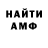 APVP СК КРИС Nakid Salmon