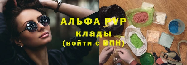 ECSTASY Алексеевка