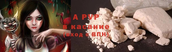 мет Михайлов