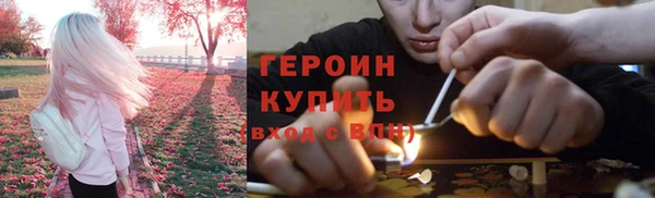 СК Михайловка