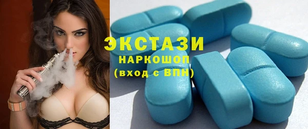 ГАЛЛЮЦИНОГЕННЫЕ ГРИБЫ Алзамай