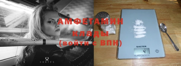 ECSTASY Алексеевка
