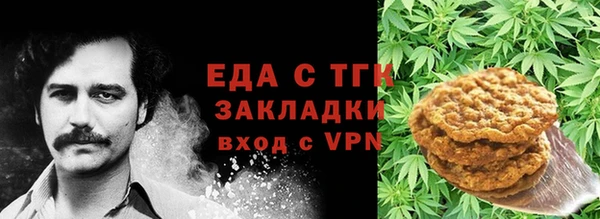 ECSTASY Алексеевка