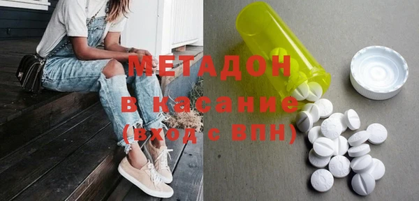 ECSTASY Алексеевка