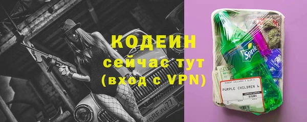 мет Михайловск