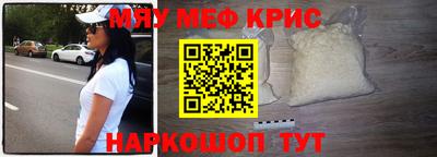 герыч Рязань