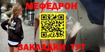 герыч Рязань