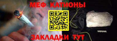 герыч Рязань