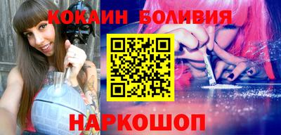 гашишное масло Рузаевка