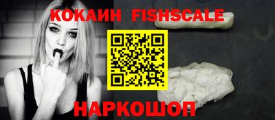 гашишное масло Рузаевка