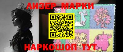 каннабис Рыбинск
