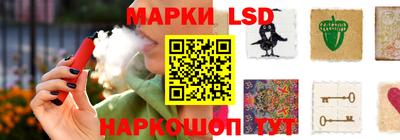 герыч Рязань