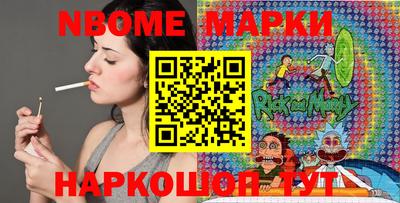 герыч Рязань