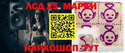 герыч Рязань