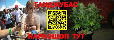 герыч Рязань