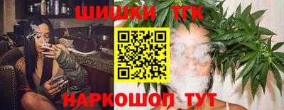 герыч Рязань