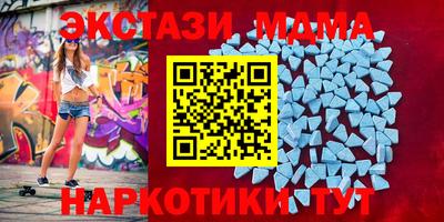 каннабис Рыбинск