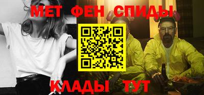 герыч Рязань