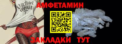 гашишное масло Рузаевка