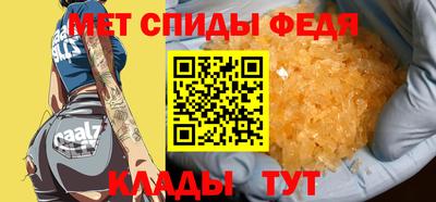 каннабис Рыбинск