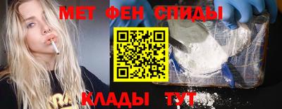 гашишное масло Рузаевка