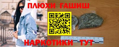 герыч Рязань