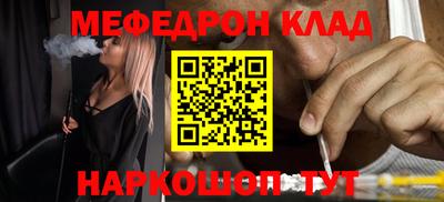 герыч Рязань