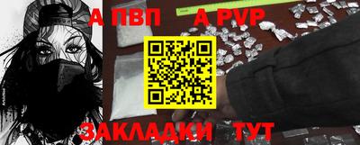 герыч Рязань
