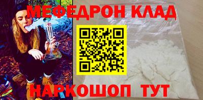 герыч Рязань