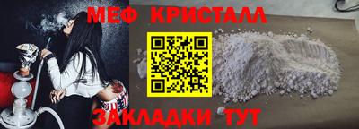 герыч Рязань