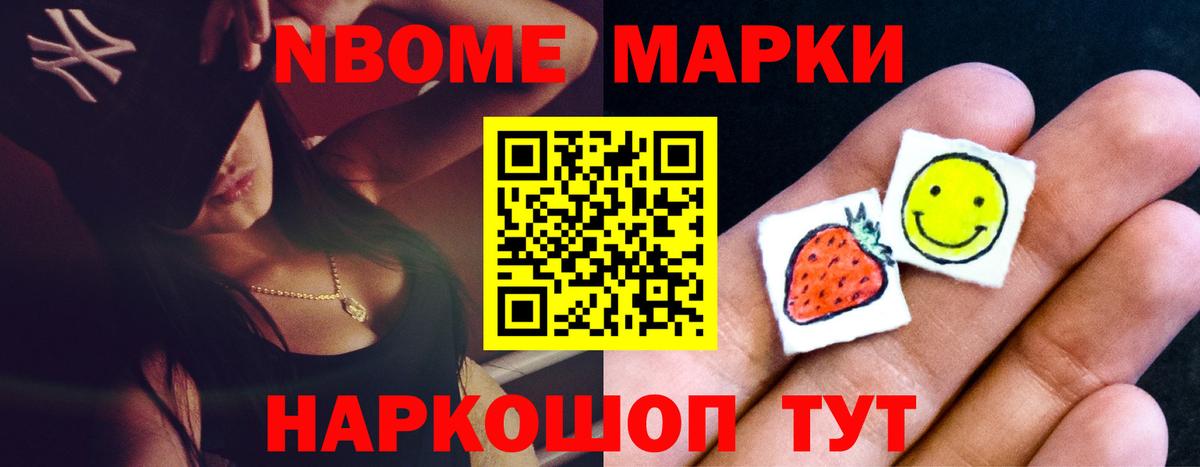 Лсд 25 экстази ecstasy  Вход с VPN  Одинцово  ЛСД экстази кислота 